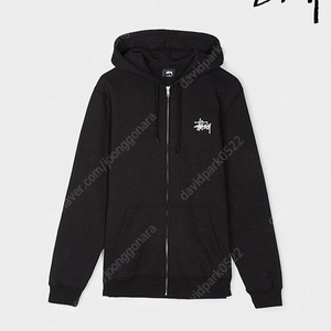 Stussy Basic Zip Hoodie (XL)