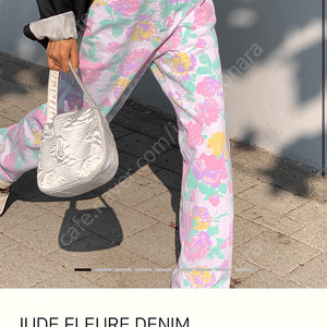 모데스트무드 JUDE FLEURE DENIM, MY LAVENDER DENIM 1사이즈 새상품