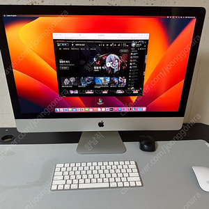 2017 아이맥 iMac 27인치 풀세트