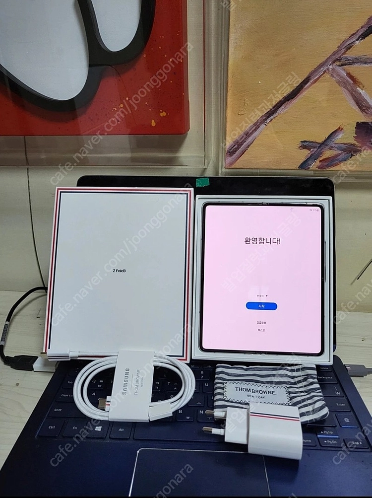 삼성 갤럭시 Z 폴드 3 톰브라운 에디션 휴대폰 단품 이미지