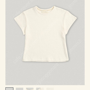 스무드무드 Base Ribbed Tee 크림아이보리 판매합니다(새제품)