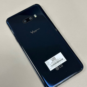 LG V50S 블랙 256기가 미세잔상 상태좋은폰 14만에판매 합니다