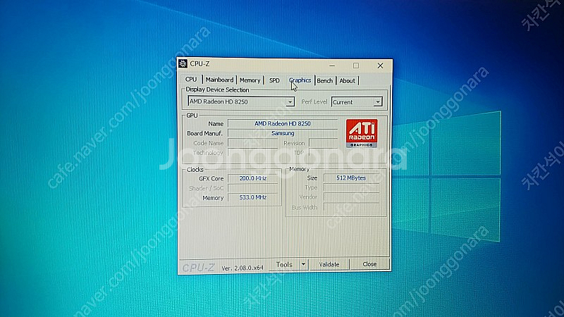 삼성 NT905S3G 팝니다 5만--5