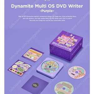 BTS다이너마이트 DVD Writer