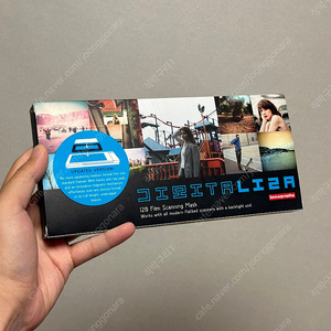 로모그래피 디지털라이자 120 스캐닝 마스크