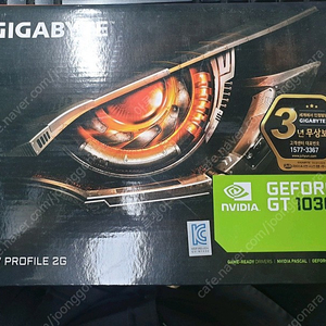 [미개봉]GIGABYTE 지포스 GT1030 UD2 D5 2GB 미니미