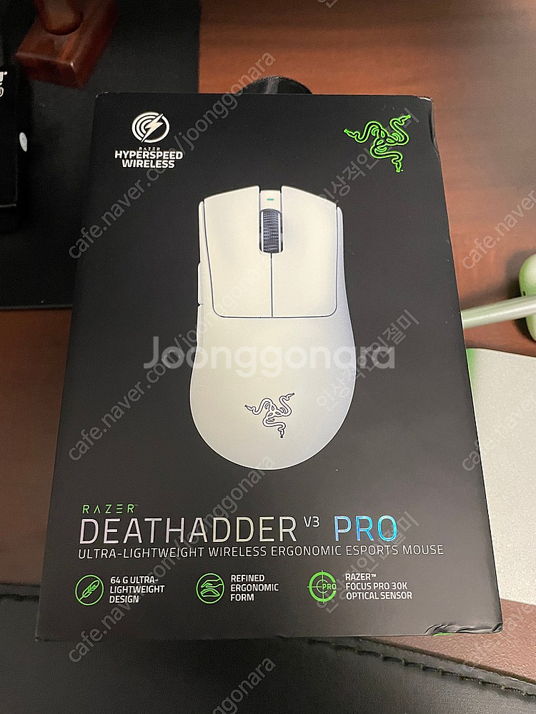 데스에더 v3 pro 화이트 | 키보드/마우스/스피커 | 중고나라