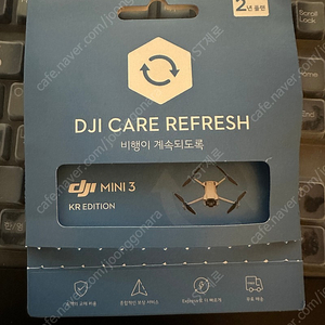 [부산] DJI Care Refresh 2년 플랜 (DJI Mini 3)2년 플랜 케어