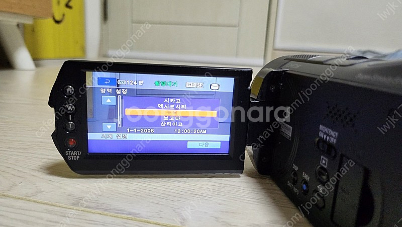 sony(소니) HDR-SR11--6