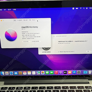 2015 맥북프로 13” i5/8G/SSD256/79.9%