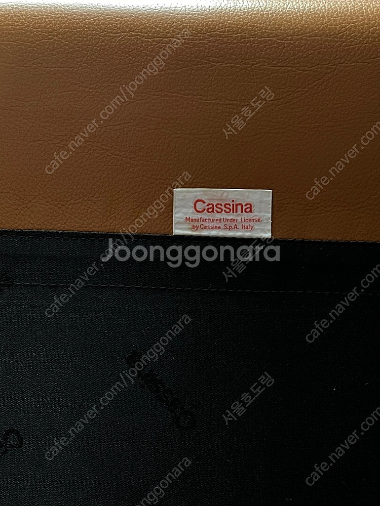 카시나 cassina 마라룽가 (브라운컬러) 1인 쇼파 + 오토만 팝니다--1