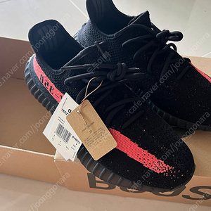 이지부스트 yeezy boost 350 v2 core black 판매