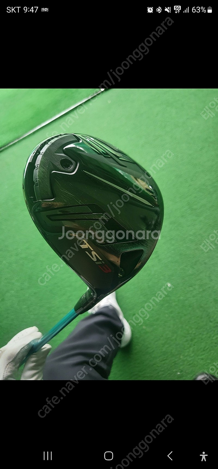 타이틀리스트 tsi3 8도 투어ad gp6s 드라이버 ...--0