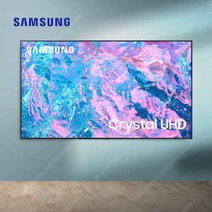 삼성 55인치 23년형 스마트 TV 55CU7000 1년무상AS 수도권지방 배송 설치 가능