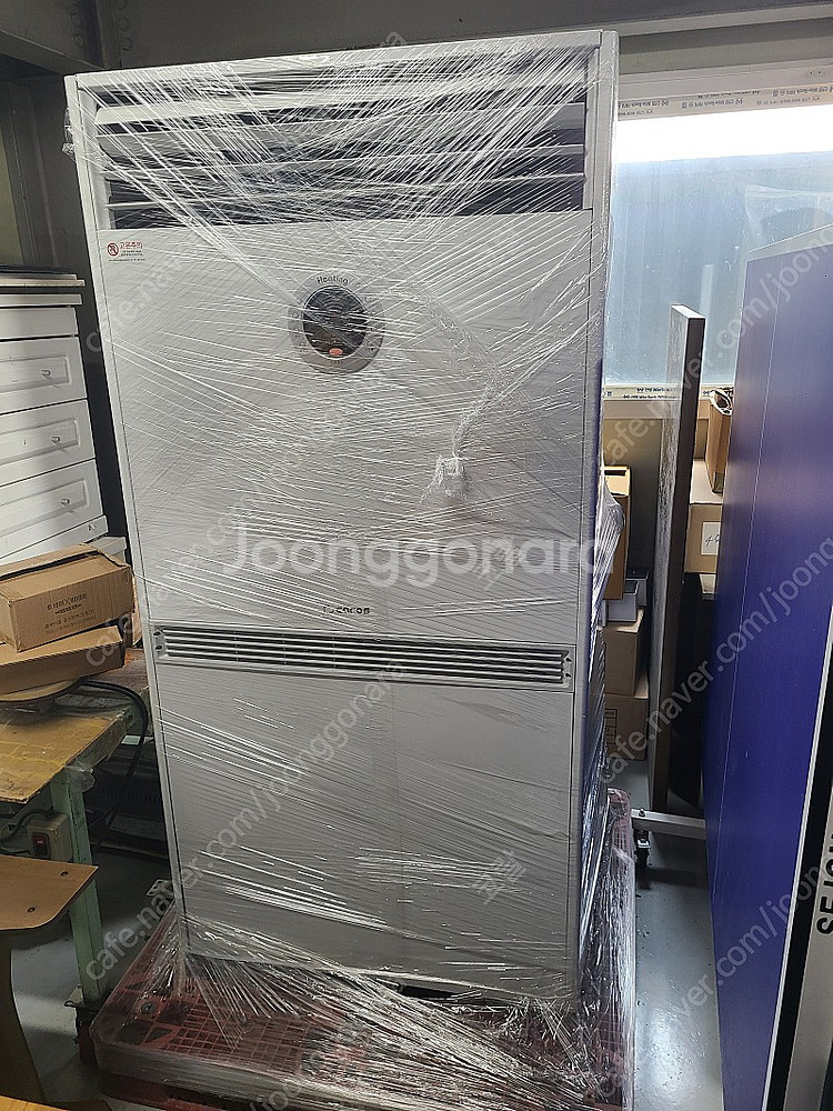 캐로스 CAH-G662A 도시가스 온풍기--0