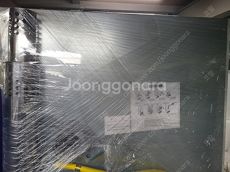 캐로스 CAH-G662A 도시가스 온풍기--2