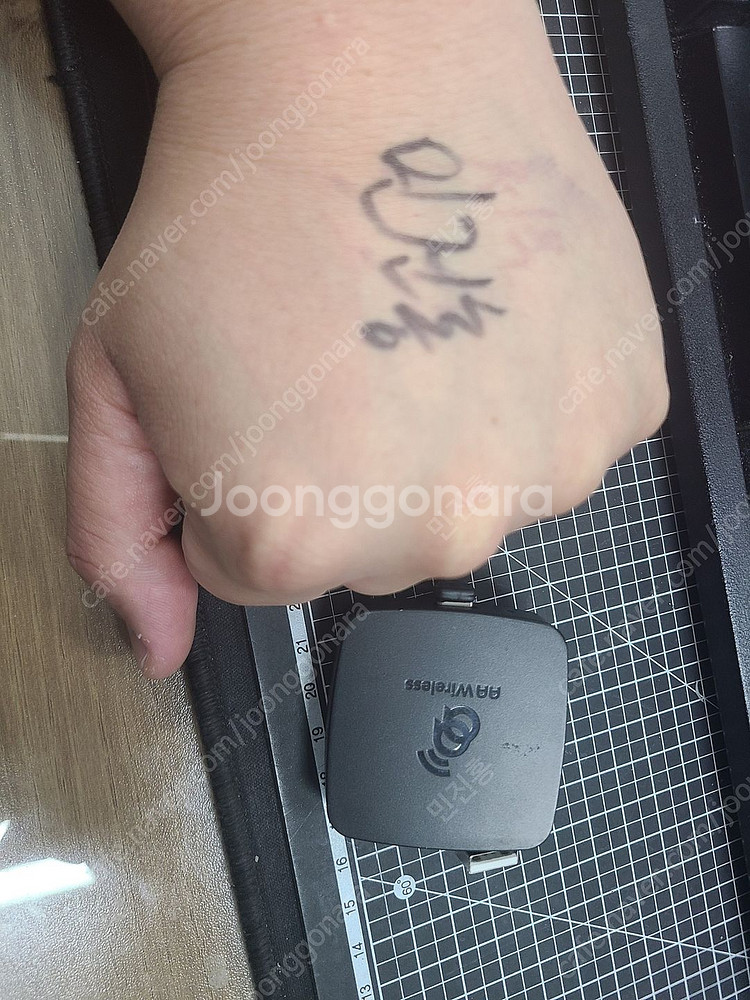 팜]aa wireless 5만 배송비 포함 ㅍㅍㅍ 의정...--0