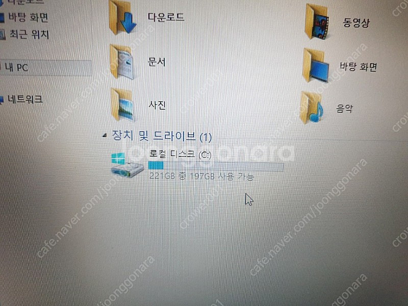 nt910s3g k32b 울트라노트북--4