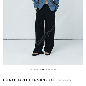 르917 le17septembre OPEN COLLAR COTTON SHIRT - BLUE