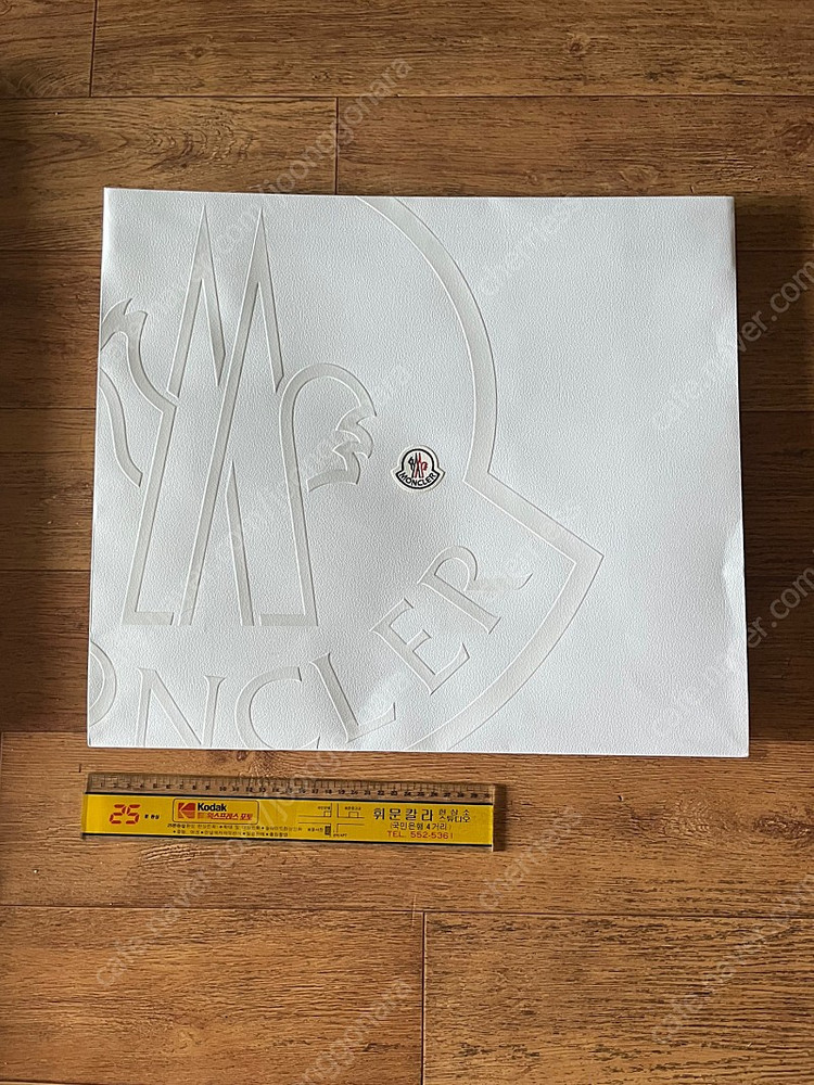 명품쇼핑백:메종키츠네 발렌시아가 이자벨마랑 apc 이미지