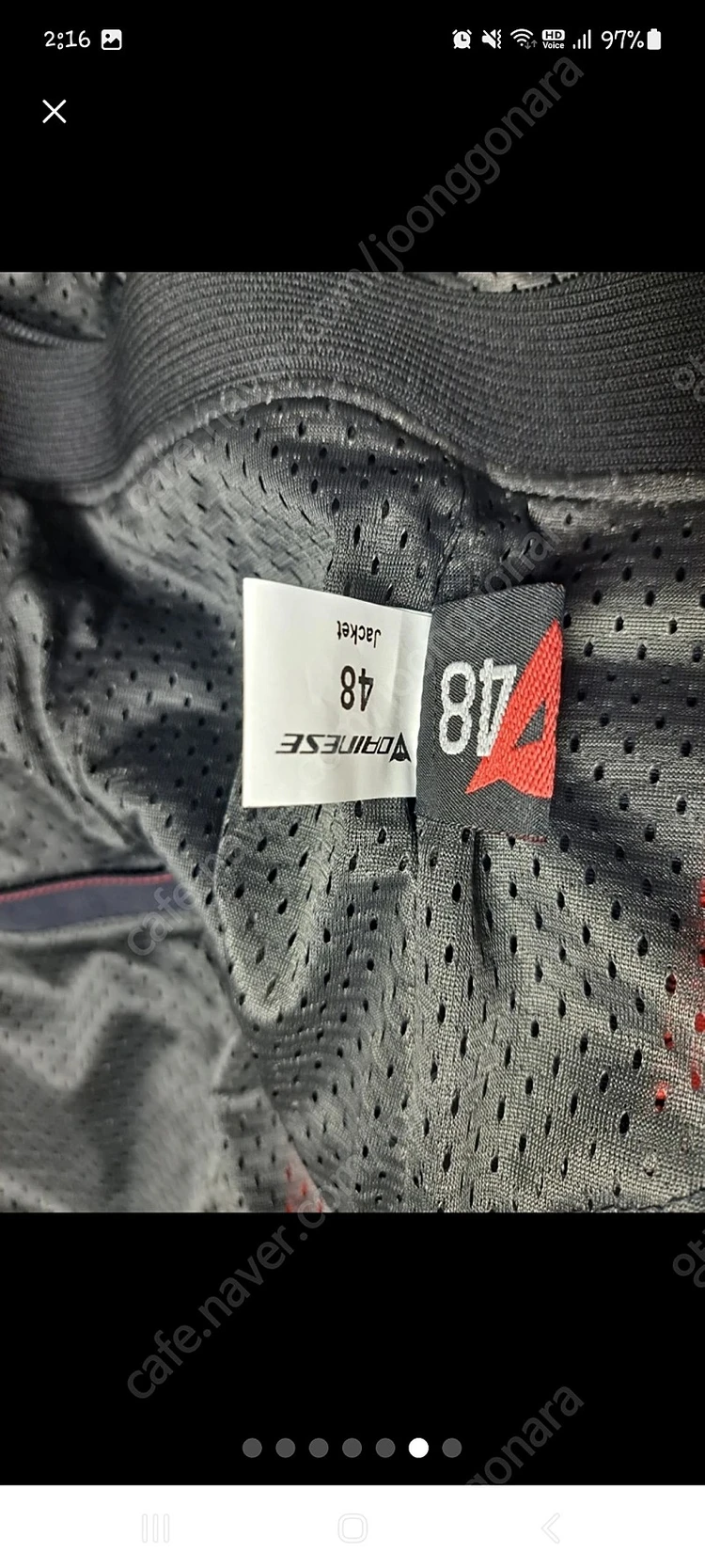 다이네즈 DINAMICA AIR D-DRY 오토바이 자켓/ 사이즈 48 이미지