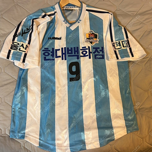 2003 울산현대 어웨이 Xl 이천수 친필사인져지(오늘까지만 판매)