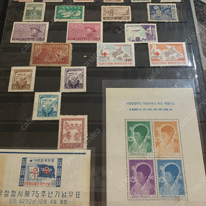 우표 구한국~ 1990년대 전집 (20 페이지 분량) 판매