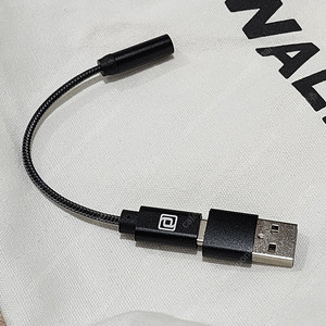 [세상품급] 페리오딕 로듐 이어폰 꼬다리댁 dac usb-c