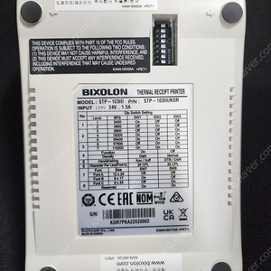 Bixolon(빅슬론) STP-103III