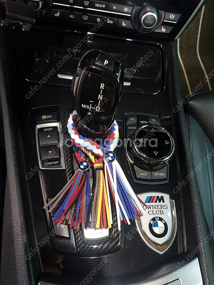 bmw x5.x6.e70.e71 세라믹st 기어봉 커버--0