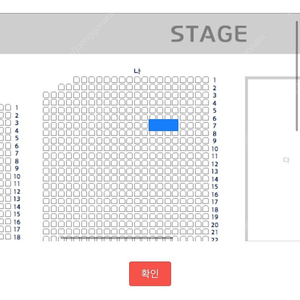 미스터트롯 12/24일 인천 1시 연석