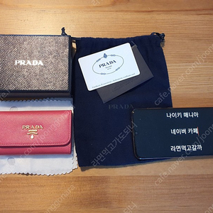 [새제품] 프라다 사피아노 키 지갑 케이스