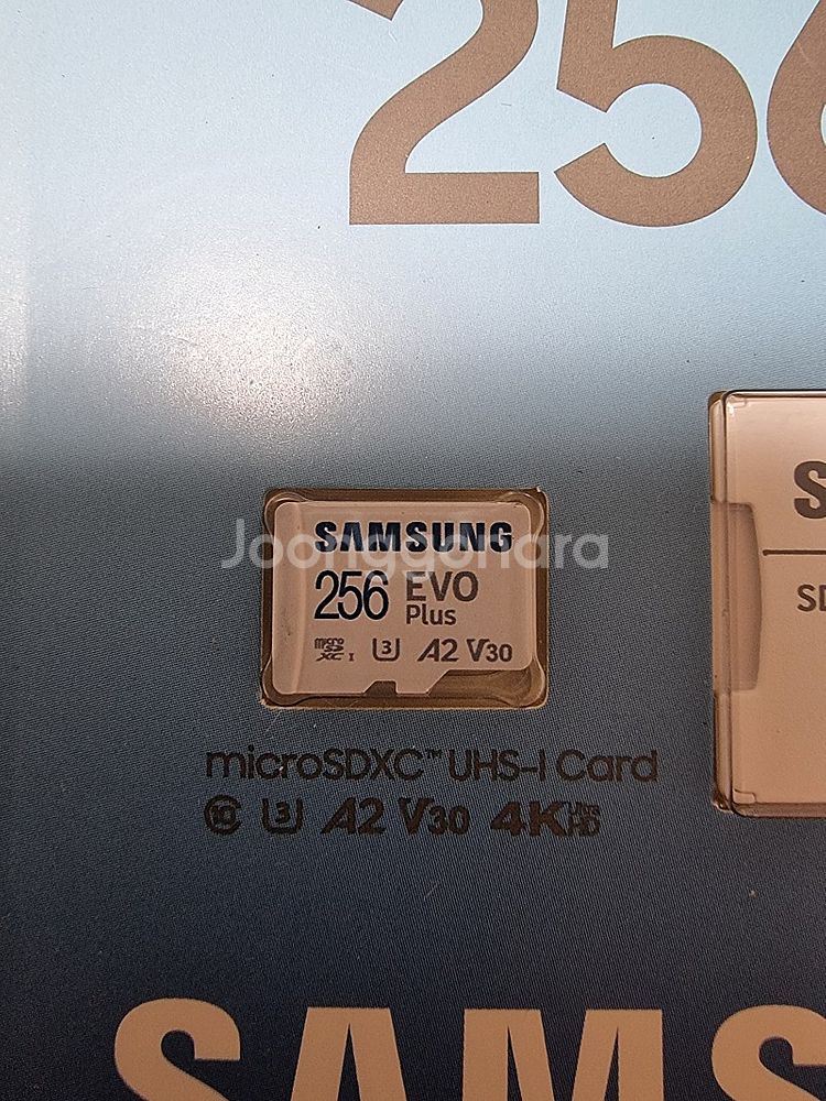 삼성 마이크로SD256gb 미개봉 16000원--0