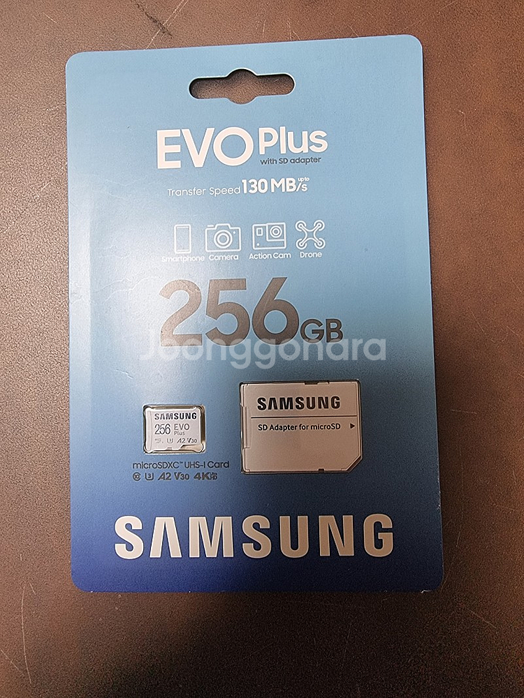 삼성 마이크로SD256gb 미개봉 16000원--1