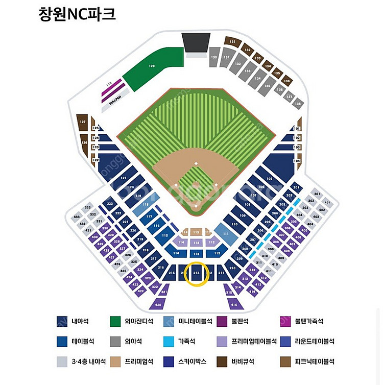 준플레이오프 3차전 1루 2층 내야석 4연석--0