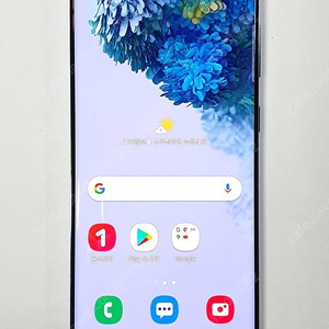 6개월 보증]갤럭시 S20 (G981) 그레이,화이트 S급 24만원 사은품포함