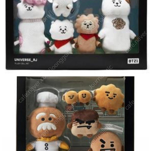 방탄 Bt21 알제이 슈키 가족 유니버스 스탠딩 일괄