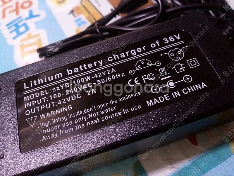 전동킥보드 전동휠 충전기 42V 2A 9mm 1.5만--1