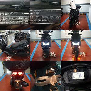 NMAX125 22년식 중고판매 합니다.