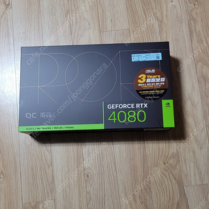 asus rtx4080 미개봉