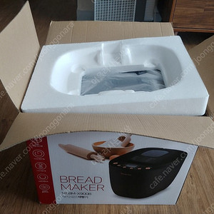 매직쉐프 제빵기