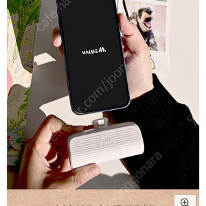 밸류엠 아이폰 일체형 미니 도킹형 무선 보조배터리 애플8핀 2p 새상품