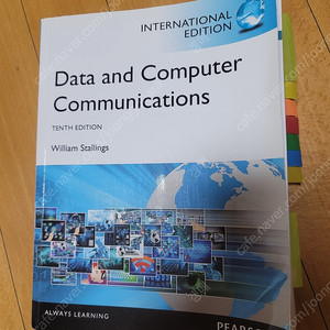 Data and Computer Communicatio