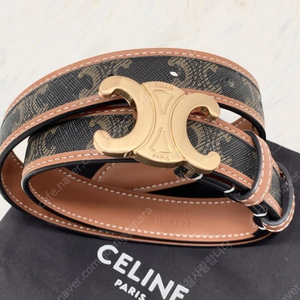 셀린느 CELINE 트리오페 금장 로고 벨트 투톤