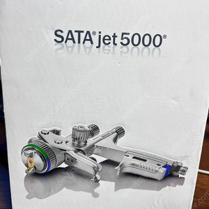 사타(SATA JET)5000 스프레이건 1.3