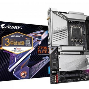 z790 aorus elite ax-w 삽니다!