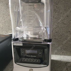 CAFE STAR BLENDER CSB-9005 믹서블렌더