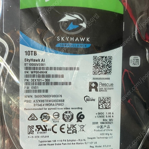 미개봉)시게이트 skyhawk ai 10TB CCTV용