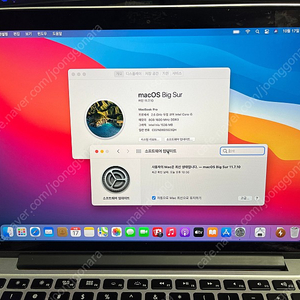 2014 맥북프로 13” i5/8G/SSD256/92.9% 배터리
