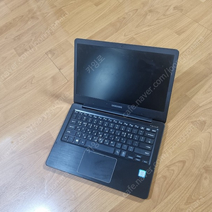 삼성노트북 13인치 상태A i5 ram8 무게1.4kg(2019년구입) 저렴하게 처분해요!
